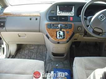 2003 Honda Odyssey Photos