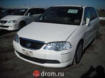2003 Honda Odyssey Pictures