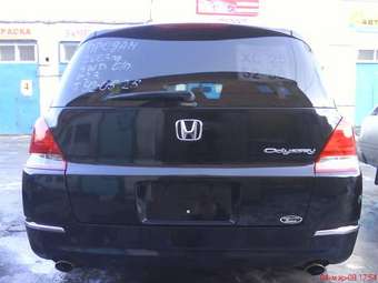 2003 Honda Odyssey For Sale