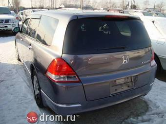 2003 Honda Odyssey Photos