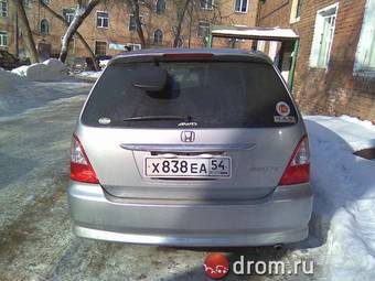 2003 Honda Odyssey Pictures