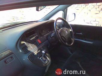 2003 Honda Odyssey Pictures
