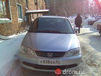 2003 Honda Odyssey Pictures