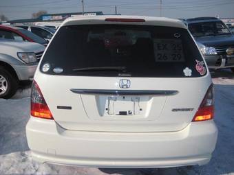 2003 Honda Odyssey Wallpapers