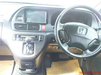 2003 Honda Odyssey For Sale