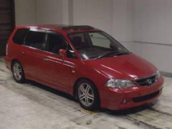 2003 Honda Odyssey For Sale