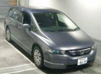 2003 Honda Odyssey Photos
