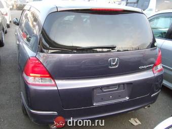 2003 Honda Odyssey Pictures