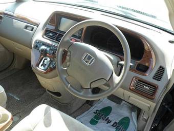 2003 Honda Odyssey Pictures