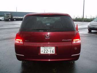 2004 Honda Odyssey
