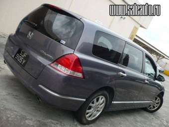 2004 Honda Odyssey For Sale