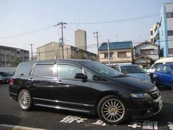 2004 Honda Odyssey Pictures