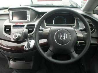2004 Honda Odyssey Wallpapers