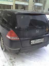 2004 Honda Odyssey Pictures