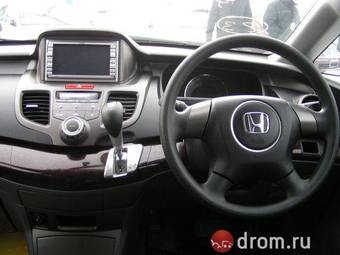 2004 Honda Odyssey Pictures