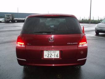 2004 Honda Odyssey Pictures