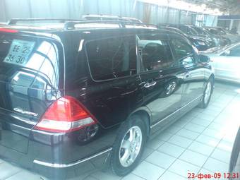 2004 Honda Odyssey For Sale