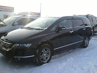 2004 Honda Odyssey For Sale