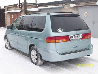 2004 Honda Odyssey Images