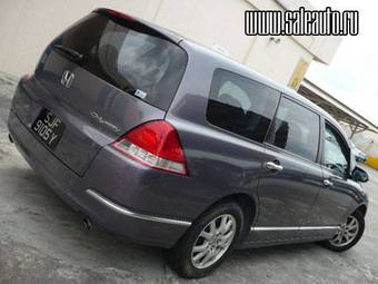 2004 Honda Odyssey Pictures