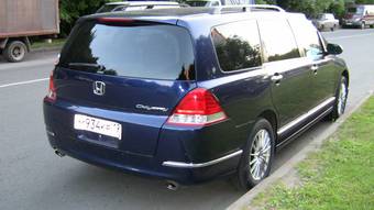 2004 Honda Odyssey For Sale