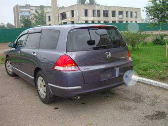 2004 Honda Odyssey For Sale