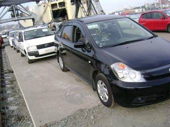2004 Honda Odyssey Wallpapers