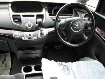 2004 Honda Odyssey Pics