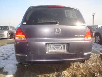 2005 Honda Odyssey