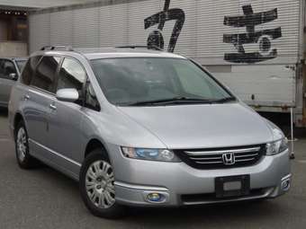 2005 Honda Odyssey Pictures