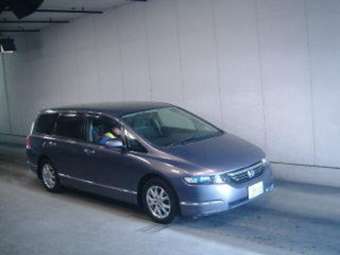 2005 Honda Odyssey Photos