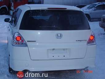 2005 Honda Odyssey For Sale