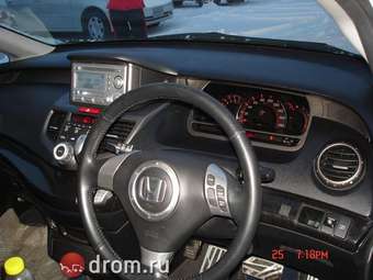 2005 Honda Odyssey Wallpapers