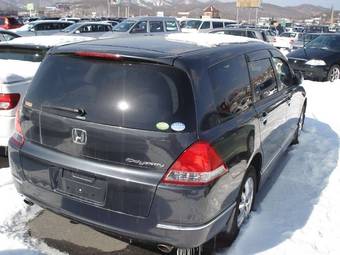 2005 Honda Odyssey Pictures