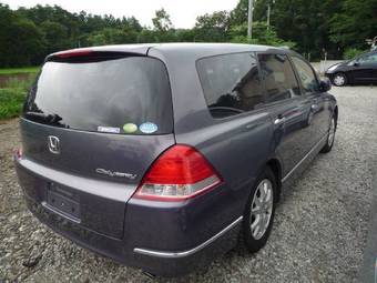 2005 Honda Odyssey Pictures