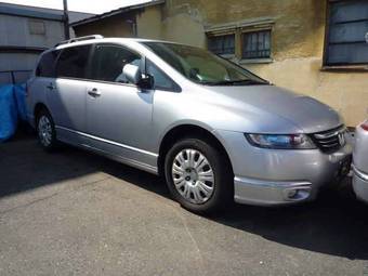 2005 Honda Odyssey Pictures