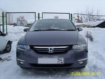 2005 Honda Odyssey Pictures