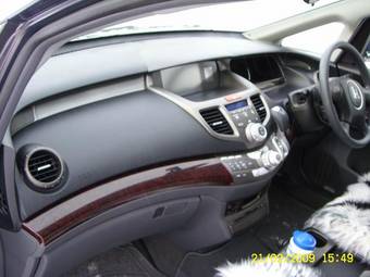 2005 Honda Odyssey Pictures