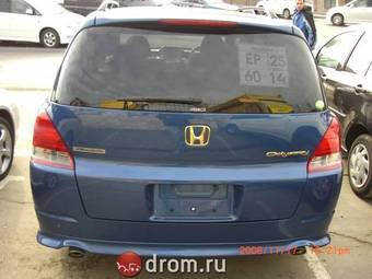 2005 Honda Odyssey Pictures