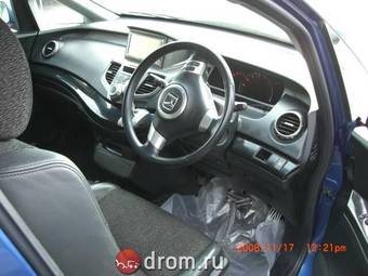 2005 Honda Odyssey Photos