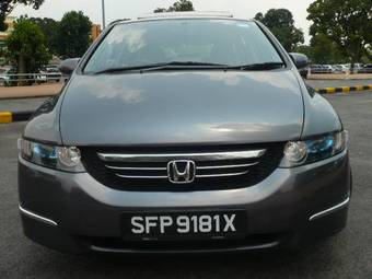 2005 Honda Odyssey For Sale