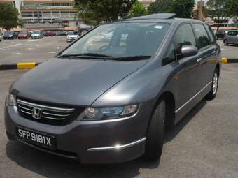 2005 Honda Odyssey For Sale