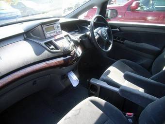 2005 Honda Odyssey Pictures