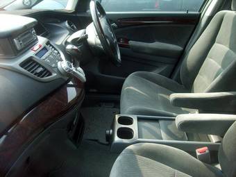 2005 Honda Odyssey For Sale