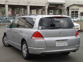 2005 Honda Odyssey For Sale