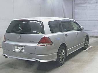 2005 Honda Odyssey For Sale
