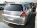 Preview 2005 Honda Odyssey