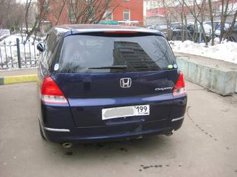 2005 Honda Odyssey For Sale