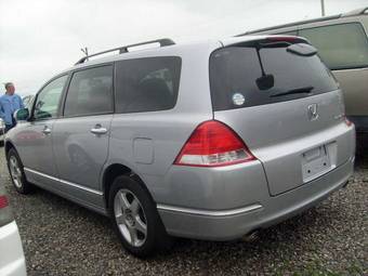 2005 Honda Odyssey For Sale