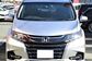 Odyssey V 6AA-RC4 2.0 Hybrid Absolute Honda Sensing (7 seater) (145 Hp) 